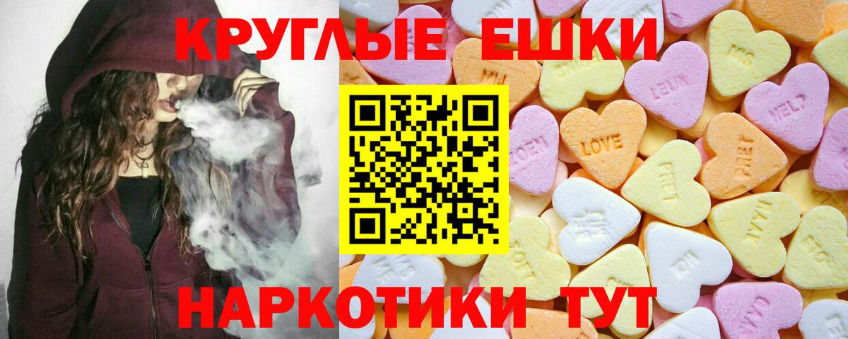 Ecstasy DUBAI Кимовск