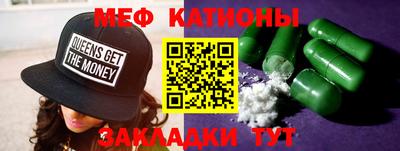 a pvp Кулебаки
