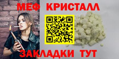 a pvp Кулебаки