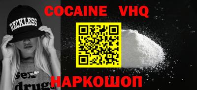 a pvp Кулебаки