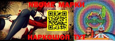 мефедрон мука Кумертау
