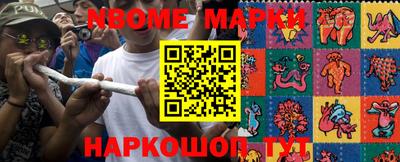 мефедрон мука Кумертау