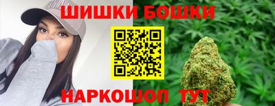 меф Кунгур