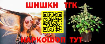 меф Кунгур