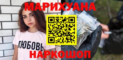 меф Кунгур