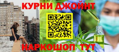 мефедрон мука Кумертау