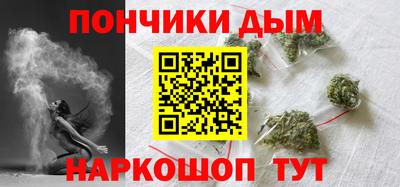 a pvp Кулебаки
