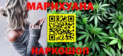 меф Кунгур