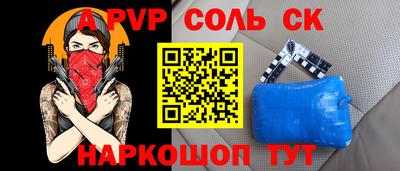 мефедрон мука Кумертау