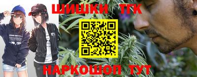 мефедрон мука Кумертау