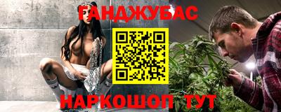 a pvp Кулебаки