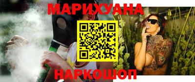 меф Кунгур