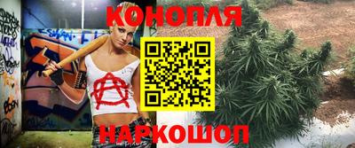 мефедрон мука Кумертау