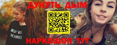 a pvp Кулебаки