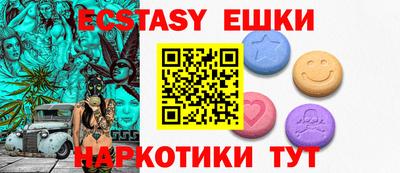 a pvp Кулебаки