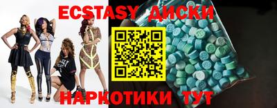 a pvp Кулебаки