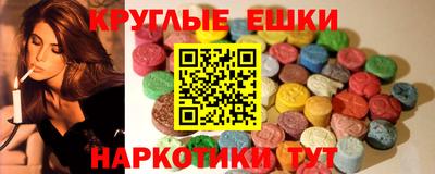 мефедрон мука Кумертау