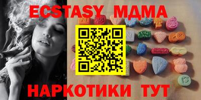 a pvp Кулебаки