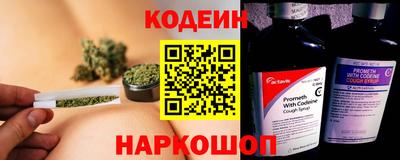 мефедрон мука Кумертау