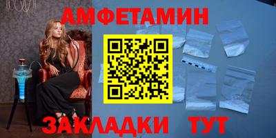 a pvp Кулебаки