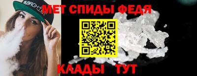 a pvp Кулебаки