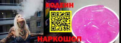 мефедрон мука Кумертау