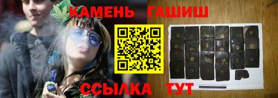 мефедрон мука Кумертау