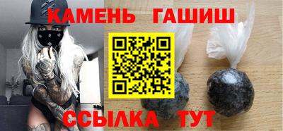меф Кунгур