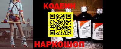 a pvp Кулебаки