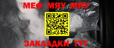 a pvp Кулебаки