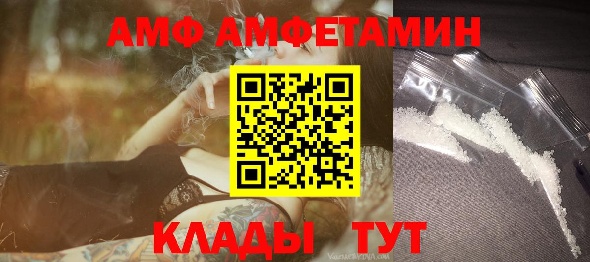 Экстази Кимовск